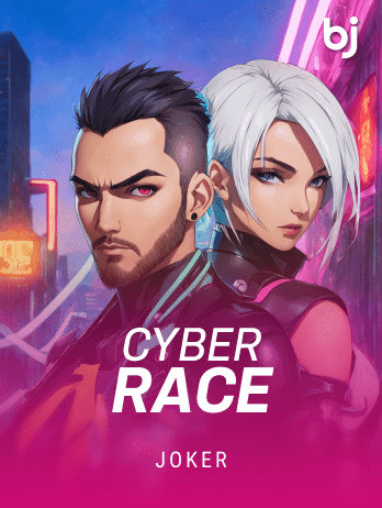 Cyber Race thumbnail